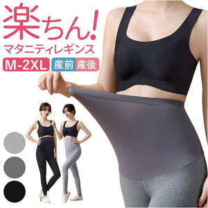 BACKYARD FAMILY }^jeBMX  }^jeB