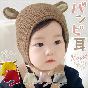 BACKYARD FAMILY xr[ Xq t or 킢 h xr[