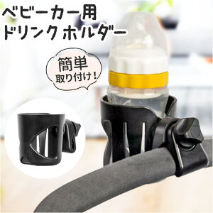 BACKYARD FAMILY xr[J[ hNz_[ pmyj4035 xr[