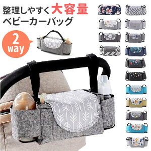 BACKYARD FAMILY xr[J[obO [ e 2way ysbhls5209 xr[