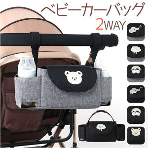 BACKYARD FAMILY xr[J[obO [ e 2way ysbhls5210 xr[