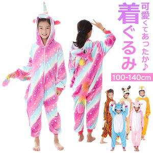 y10OFFN[|I11/27()1:59܂ŁzBACKYARD FAMILY [EFA  LbY pk0140 RX`[