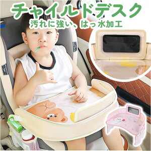BACKYARD FAMILY `ChfXN ԗp Eh pmydesk04 xr[