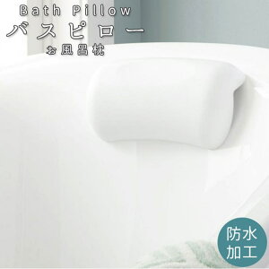 BACKYARD FAMILY oXs[ C bathpillow oXEgCE|