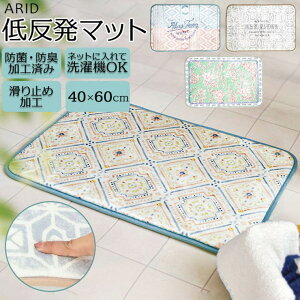 BACKYARD FAMILY Ah ARID ᔽ}bg oXEgCE|