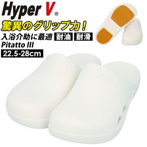 y10OFFN[|I11/27()1:59܂ŁzBACKYARD FAMILY pitatto III s^bgX[ pT_ oXEgCE|