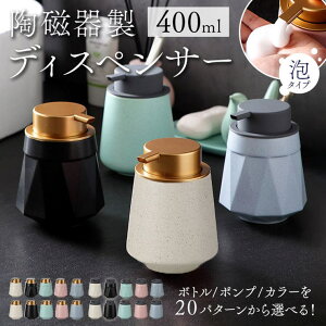 BACKYARD FAMILY \[vfBXyT[ A  ykbfoam1 oXEgCE|