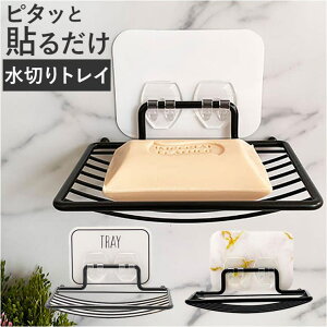 y10OFFN[|I12/11()1:59܂ŁzBACKYARD FAMILY Otel Ie }WbNV[g ؂g[ oXEgCE|