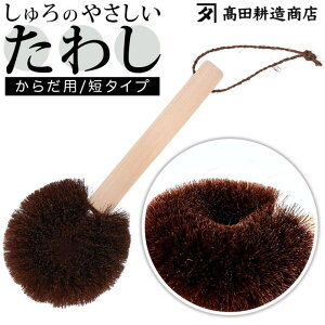 BACKYARD FAMILY ckX ̂₳킵 炾p Z oXEgCE|