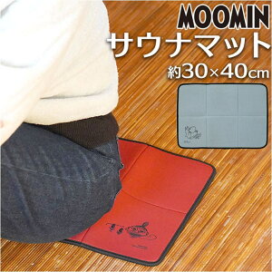 BACKYARD FAMILY [~ TEi}bg oXEgCE|