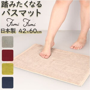 y10OFFN[|I11/11 ()1:59܂ŁzBACKYARD FAMILY ݂ȂoX}bg FumiFumi oXEgCE|