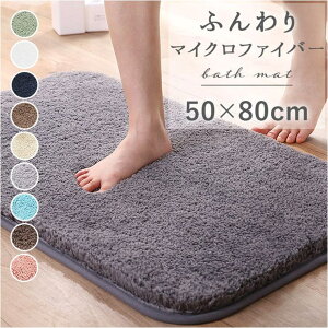 BACKYARD FAMILY ӂӂ zoX}bg ې 50×80cm yssenkai5253 oXEgCE|