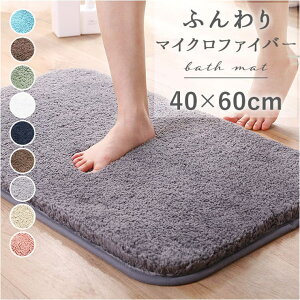 BACKYARD FAMILY ӂӂ zoX}bg ې 40×60cm yssenkai5252 oXEgCE|