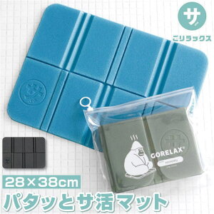 y10OFFN[|I11/11 ()1:59܂ŁzBACKYARD FAMILY bNX p^bƃT}bg oXEgCE|