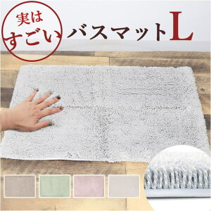 BACKYARD FAMILY ͂oX}bg L oXEgCE|