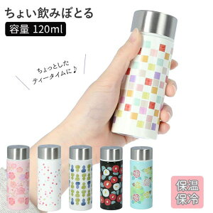 BACKYARD FAMILY 傢݂ڂƂ 120ml HELb`pi