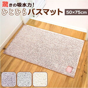 BACKYARD FAMILY ЂƂЂoX}bg 50×75 oXEgCE|