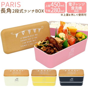 BACKYARD FAMILY PARIS p lXg` HELb`pi