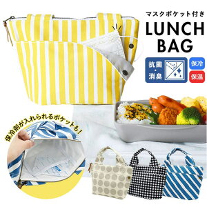 y10OFFN[|I12/11()1:59܂ŁzBACKYARD FAMILY COCO Rۃ`obO A466 HELb`pi