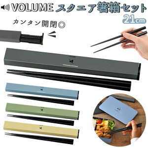 y10OFFN[|I12/11()1:59܂ŁzBACKYARD FAMILY VOLUME XNGAZbg 21cm HELb`pi