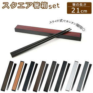 y10OFFN[|I11/27()1:59܂ŁzBACKYARD FAMILY XNGAZbg 21cm HELb`pi