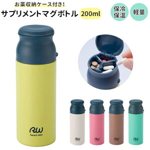 BACKYARD FAMILY XeX Tvg }O{g 200ml HELb`pi