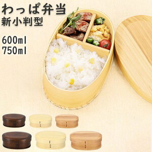 y10OFFN[|I12/11()1:59܂ŁzBACKYARD FAMILY ϕٓ V^ 600ml 750ml GT-0029 GT-008 HELb`pi