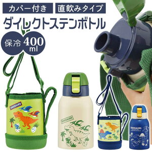 BACKYARD FAMILY Jo[t_CNgXe{g 400ml KSTCH4 HELb`pi