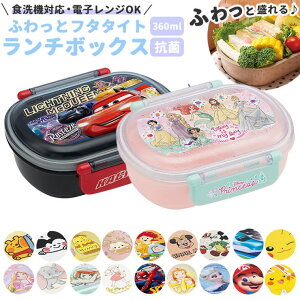 BACKYARD FAMILY R H@Ή ӂƃt^^Cg `{bNX QAF2BAAG HELb`pi