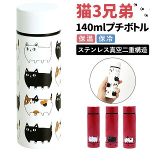 BACKYARD FAMILY L3Z XeXv`{g 0.14L HELb`pi