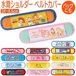 yyI25OFFN[|IzBACKYARD FAMILY LN^[  V_[xgJo[ HELb`pi