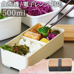 y5OFFN[|I10/9() 1:59܂ŁIzBACKYARD FAMILY BENTO STORE ؊Ŵٓ Ñ㐙 HELb`pi