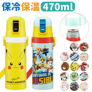 y10OFFN[|I12/11()1:59܂ŁzBACKYARD FAMILY y 2WAY XeX{g 470ml HELb`pi