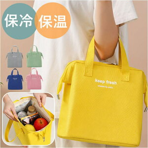 BACKYARD FAMILY `obO ۗobO ۉ e  lunchbag20 HELb`pi
