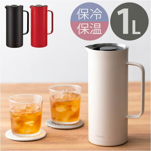 �y10��OFF�N�[�|���I2/10(��)1:59�܂ŁzBACKYARD FAMILY Peacock ���r���O�|�b�g AHW100 �H��E�L�b�`���p�i