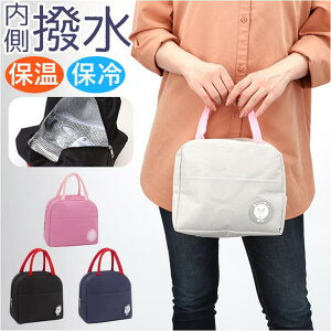 y10OFFN[|I11/27()1:59܂ŁzBACKYARD FAMILY ۉ ۗobO 킢 ͂ |Pbgt pmylbag08 HELb`pi