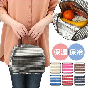 y10OFFN[|I11/27()1:59܂ŁzBACKYARD FAMILY ۉ ۗobO 킢 ԃ|Pbgt pmylbag14 HELb`pi