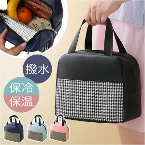 BACKYARD FAMILY ۉ ۗobO 킢 ͂ pmylbag12 HELb`pi