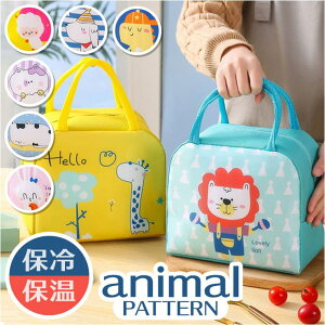 BACKYARD FAMILY ۉ ۗobO 킢 ͂ ͗l pmylbag11 HELb`pi