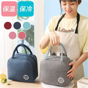 y10OFFN[|I11/27()1:59܂ŁzBACKYARD FAMILY ۉ ۗobO 킢 e |Pbgt pmylbag03 HELb`pi