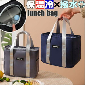 y10OFFN[|I12/11()1:59܂ŁzBACKYARD FAMILY `obO e bagb071 HELb`pi