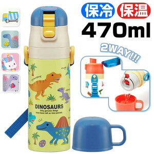 y10OFFN[|I12/11()1:59܂ŁzBACKYARD FAMILY y 2WAY XeX{g SKDC4 HELb`pi