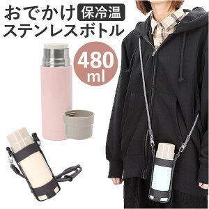 y10OFFN[|I11/27()1:59܂ŁzBACKYARD FAMILY XeXł}O{g z_[t 480ml HELb`pi