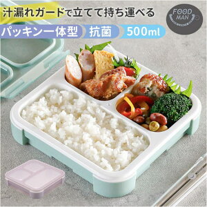 BACKYARD FAMILY t[h} R ^ٓ 500ml HELb`pi