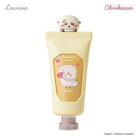 【10％OFFクーポン！7/26(日)1:59まで】Lovisia公式ショップ Lovisiaちいかわマスコットハンドクリーム ラッコ ボディケア