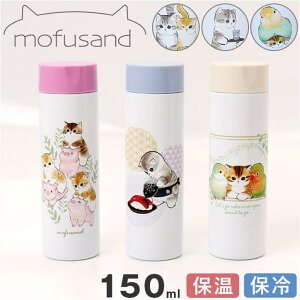 BACKYARD FAMILY mofusand tTh |P~j܂قт{g 150ml HELb`pi