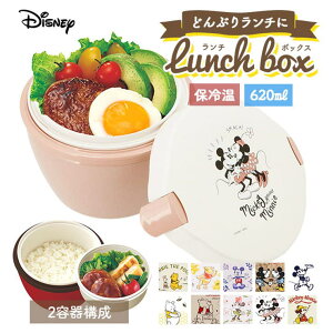 BACKYARD FAMILY `{bNX 2i 620ml Disney fBYj[ ʔ JtF` ۉ ٓ i ǂԂ胉` fB[XLbYۉ` ۉٓ XeX ^fM dqWΉ 