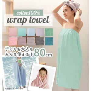 y10OFFN[|I11/27()1:59܂ŁzBACKYARD FAMILY bv^I ^I }L^I 80cm l ʔ LbY q ^I bv n v[ WCւoX^IV[O MD4108