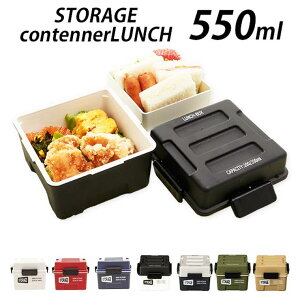 BACKYARD FAMILY ٓ 2i 550ml STORAGE Xg[W ʔ `{bNX ٓ ` jq j̎q l qYfB[X 킢 Vv S dqWΉ H@OK 4_b