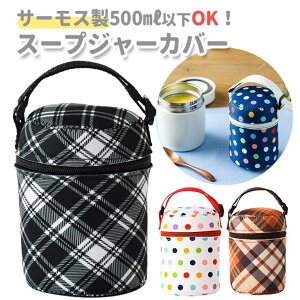 BACKYARD FAMILY X[vW[ Jo[ g[ tone ʔ t[hW[ P[X `W[ |[` t X[v|bgW[Jo[L傫 ` ٓ  t[hRei obO I